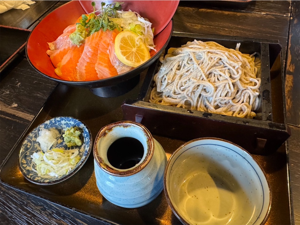 f:id:aski2013:20250223141748j:image