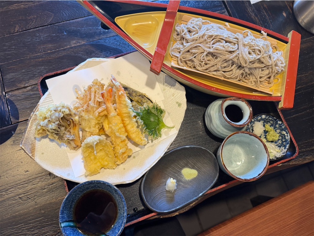 f:id:aski2013:20250223144530j:image