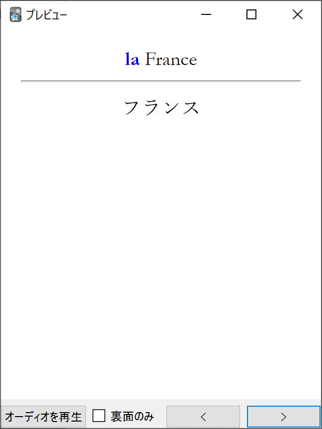 f:id:askrnmr:20210925003146p:plain
