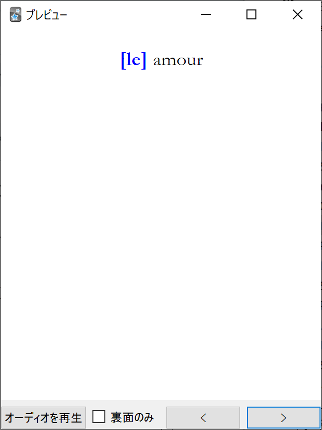 f:id:askrnmr:20210925004209p:plain