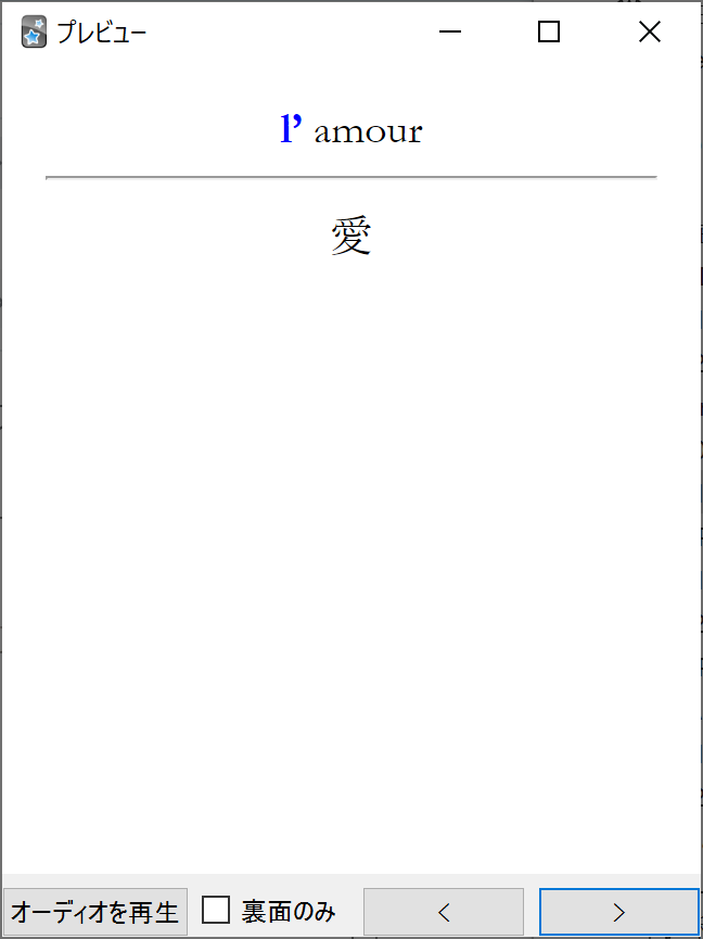 f:id:askrnmr:20210925004212p:plain