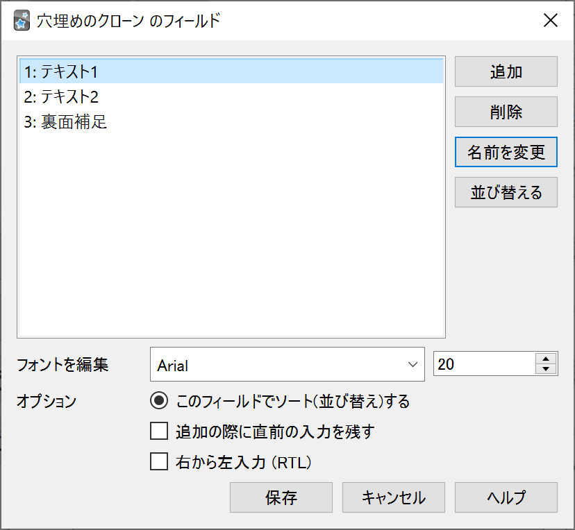 f:id:askrnmr:20210925013105p:plain