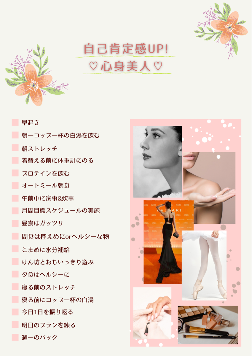 f:id:asktky03:20220113213730p:plain