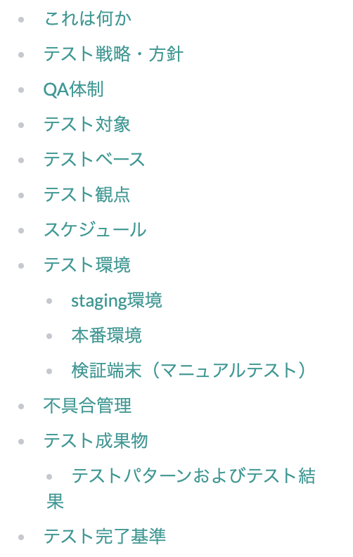 f:id:asktn:20201220163630p:plain:w251