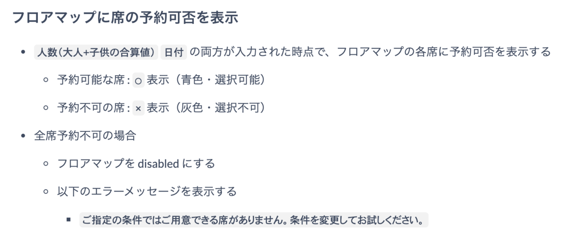 f:id:asktn:20201221072627p:plain:w500