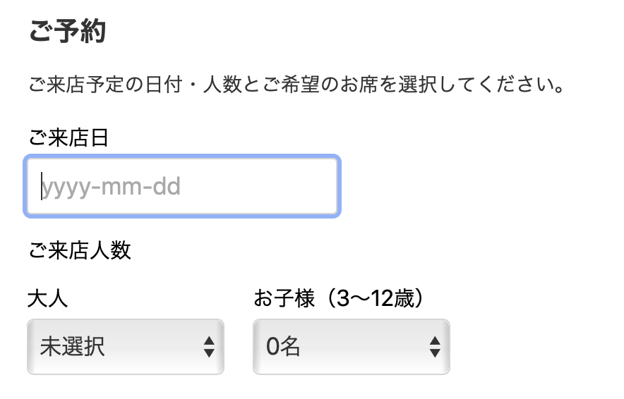 f:id:asktn:20201221095815p:plain:w300
