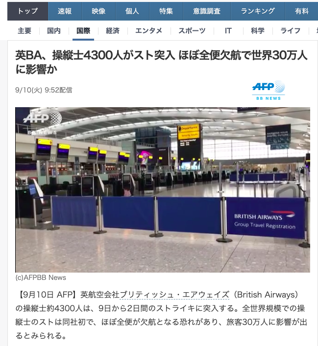 f:id:askubota:20190922025557p:plain f:id:askubota:20190922025557p:plain