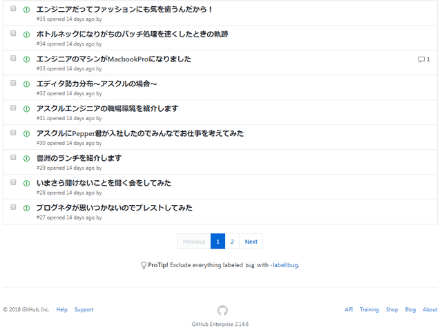 GitHub Issue