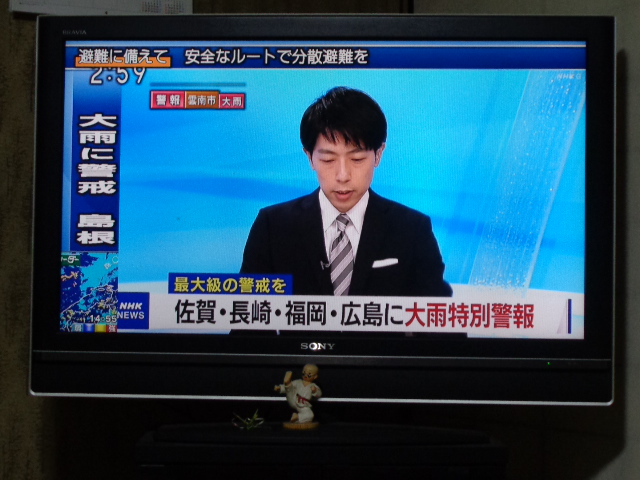 f:id:asmane:20210814170944j:plain