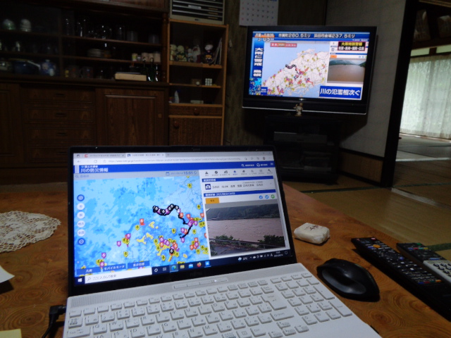 f:id:asmane:20210814170959j:plain