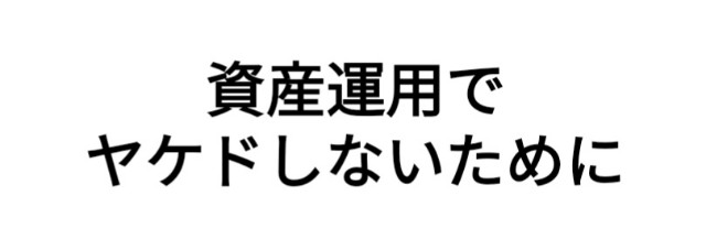 f:id:asmrexpert:20190306211159j:image f:id:asmrexpert:20190306211159j:image