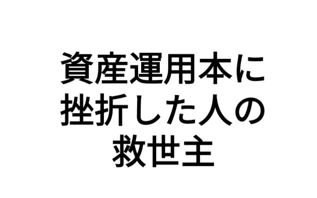 f:id:asmrexpert:20190306222610j:image f:id:asmrexpert:20190306222610j:image
