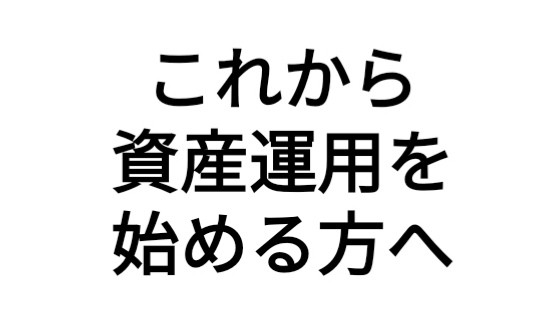 f:id:asmrexpert:20190306222623j:image f:id:asmrexpert:20190306222623j:image