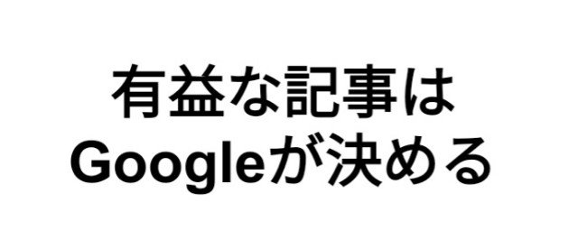 f:id:asmrexpert:20190307192359j:image f:id:asmrexpert:20190307192359j:image