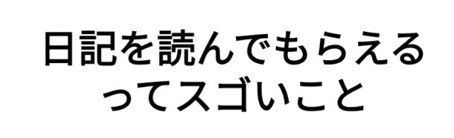 f:id:asmrexpert:20190307192658j:image f:id:asmrexpert:20190307192658j:image