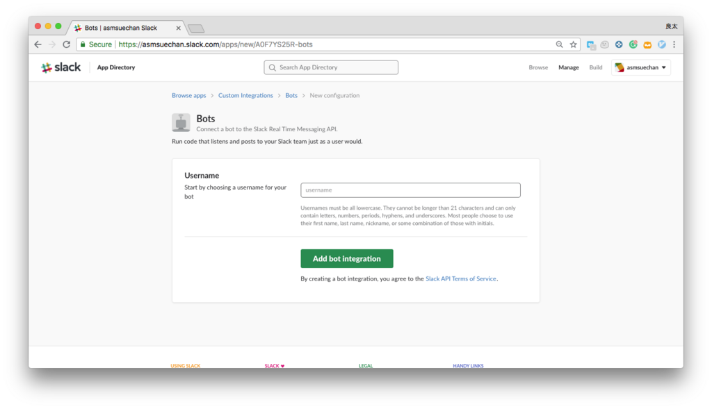 f:id:asmsuechan:20180712143819p:plain