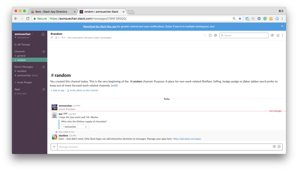 f:id:asmsuechan:20180712144622p:plain
