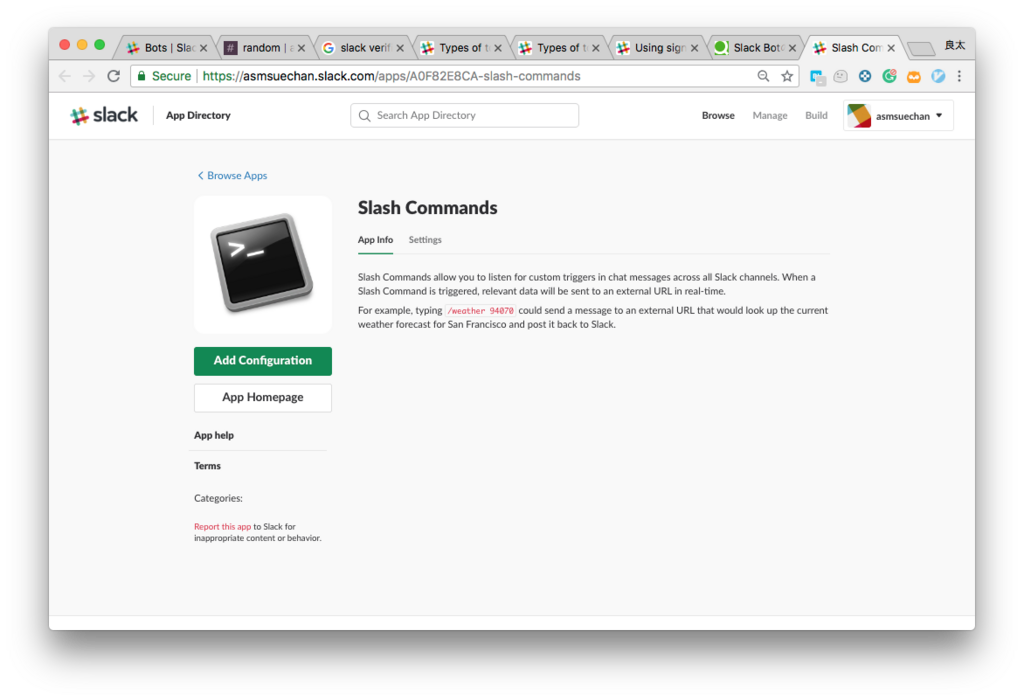 f:id:asmsuechan:20180712151039p:plain
