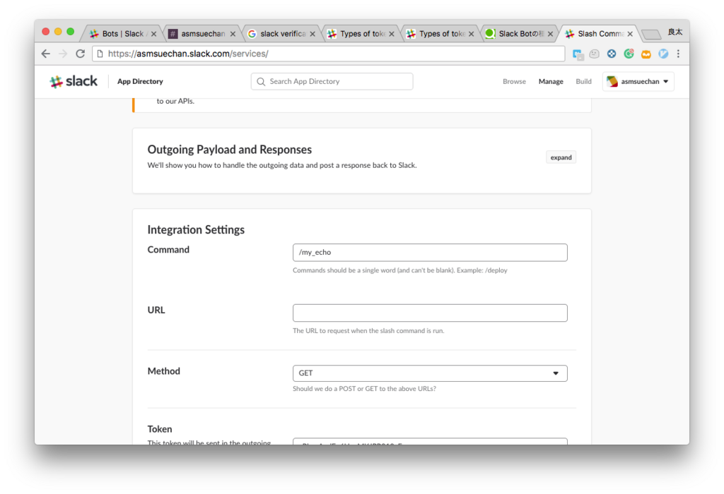 f:id:asmsuechan:20180712212639p:plain