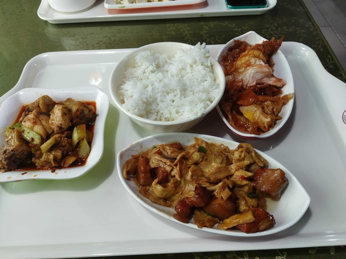 f:id:asmsuechan:20190804004143j:plain