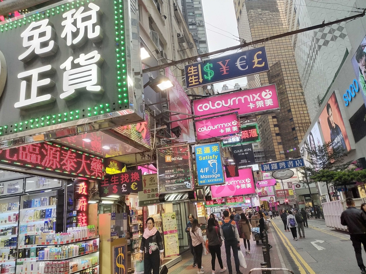 f:id:asmsuechan:20190804004700j:plain