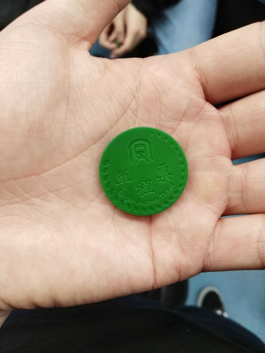 f:id:asmsuechan:20190804004839j:plain