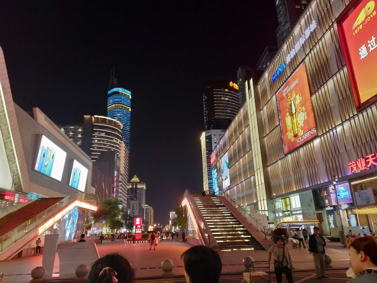 f:id:asmsuechan:20190804005356j:plain