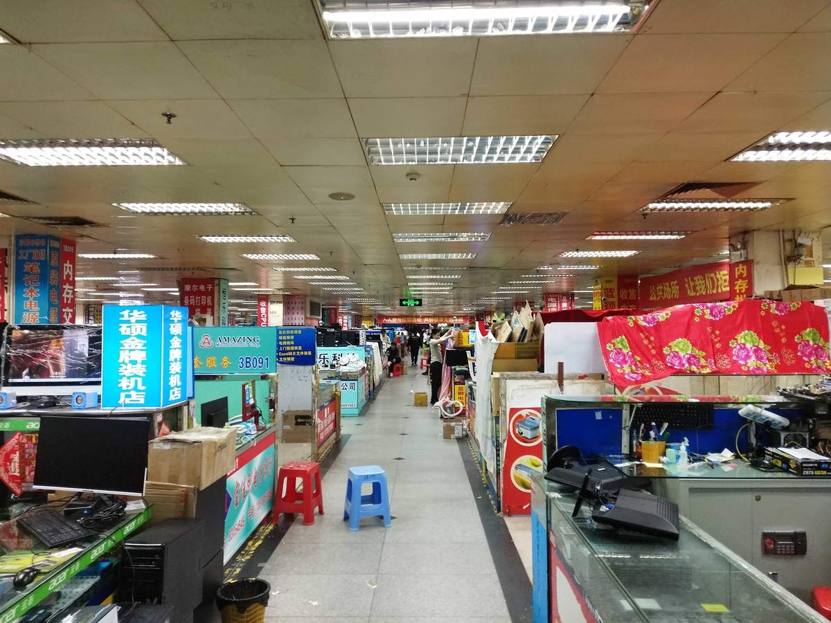 f:id:asmsuechan:20190804005457j:plain