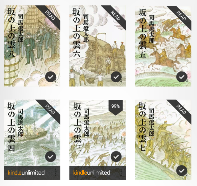 f:id:asmsuechan:20201229224049p:plain