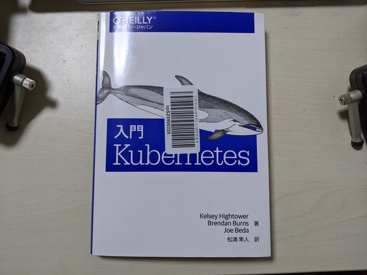 f:id:asmsuechan:20210117190335j:plain