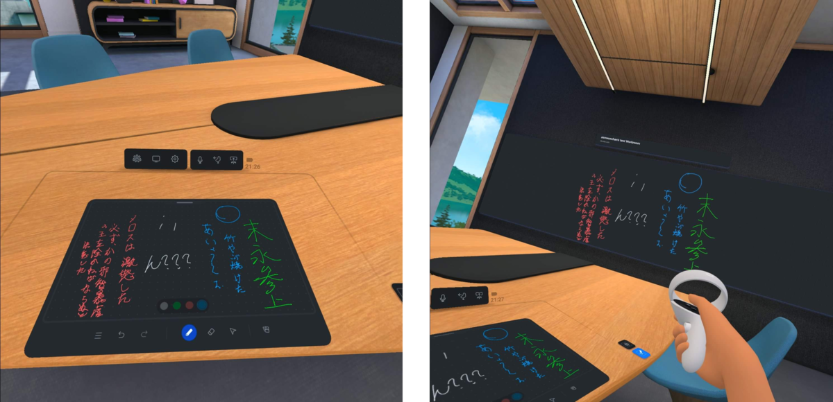 f:id:asmsuechan:20220207105934p:plain