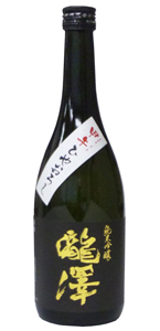 f:id:asmurt:20151211172934j:image