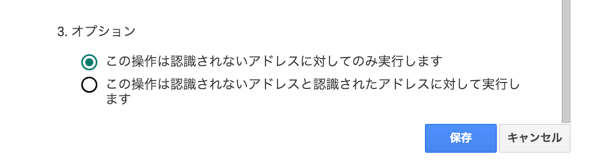 f:id:asmz0:20160312212651p:plain f:id:asmz0:20160312212651p:plain