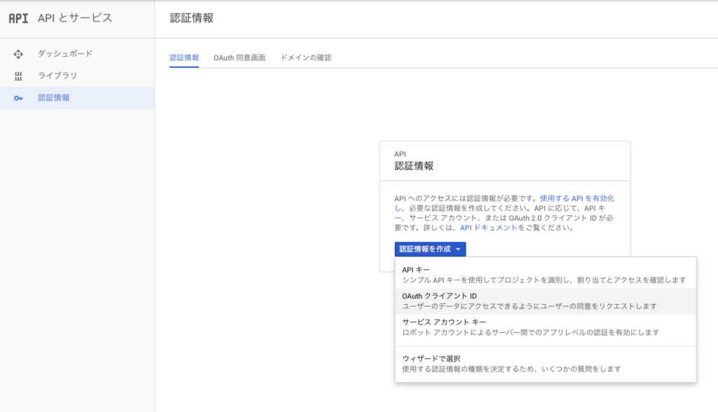 f:id:asmz0:20180801114145p:plain:w400 f:id:asmz0:20180801114145p:plain:w400