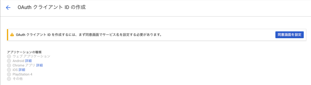 f:id:asmz0:20180801114240p:plain:w400 f:id:asmz0:20180801114240p:plain:w400