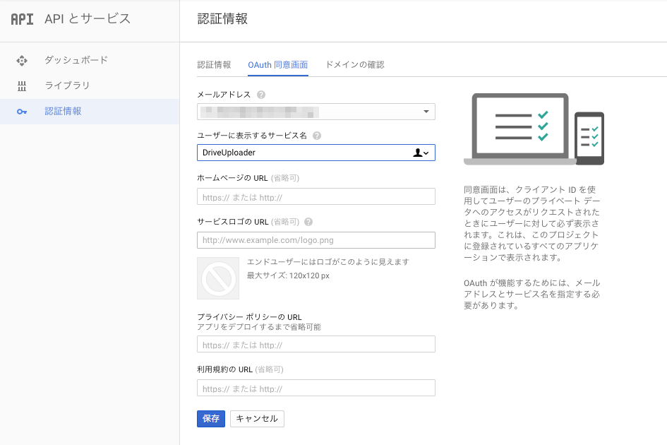 f:id:asmz0:20180801114319p:plain:w400 f:id:asmz0:20180801114319p:plain:w400
