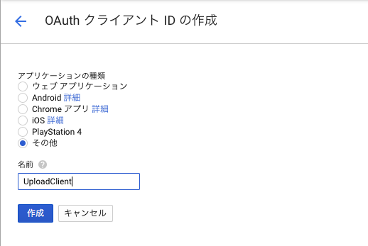 f:id:asmz0:20180801114423p:plain:w400 f:id:asmz0:20180801114423p:plain:w400