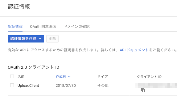 f:id:asmz0:20180801114506p:plain:w400 f:id:asmz0:20180801114506p:plain:w400