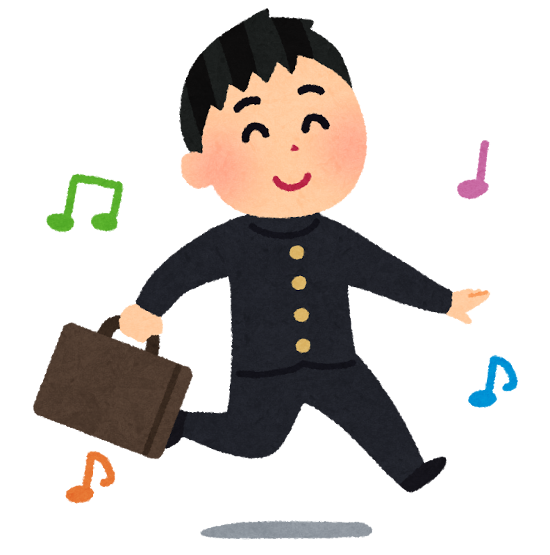 f:id:asnever:20200617060743p:plain f:id:asnever:20200617060743p:plain