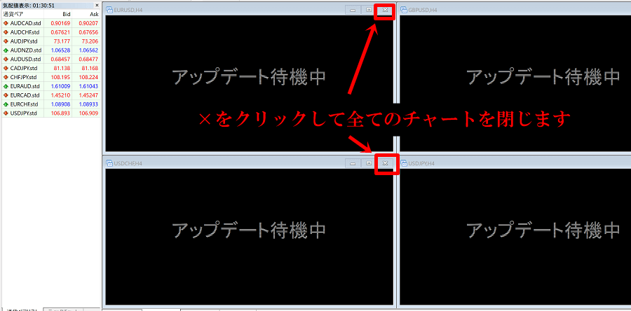f:id:asnk39:20200107180241p:plain