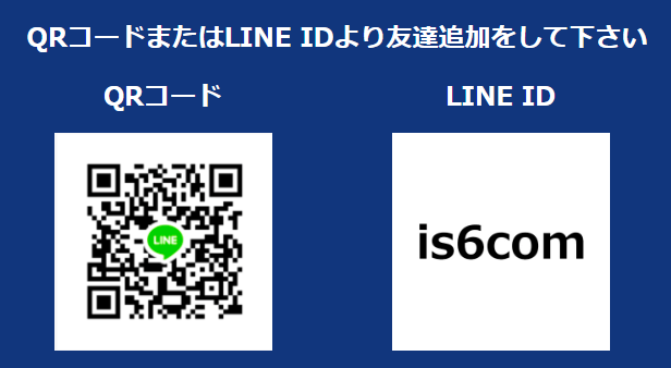 f:id:asnk39:20200107183413p:plain