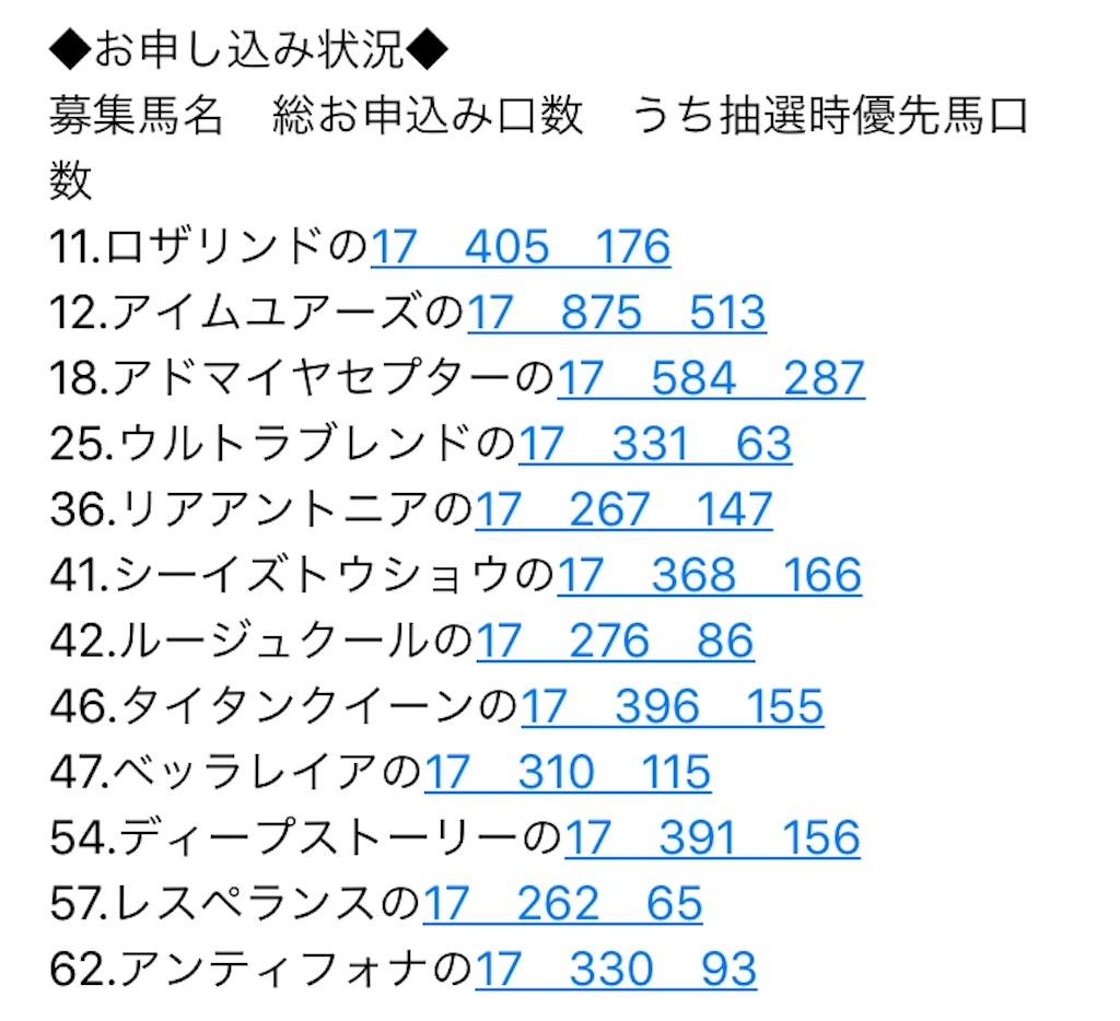 f:id:asnprpr:20180726213753j:image f:id:asnprpr:20180726213753j:image