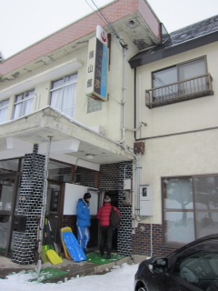 f:id:aso4045:20110214220223j:image