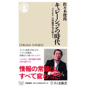 f:id:aso4045:20110214223810j:image