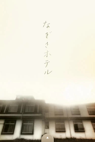 f:id:aso4045:20110223142802p:image f:id:aso4045:20110223142802p:image