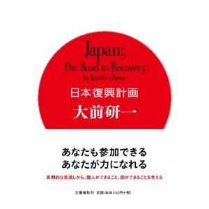 20110503094321