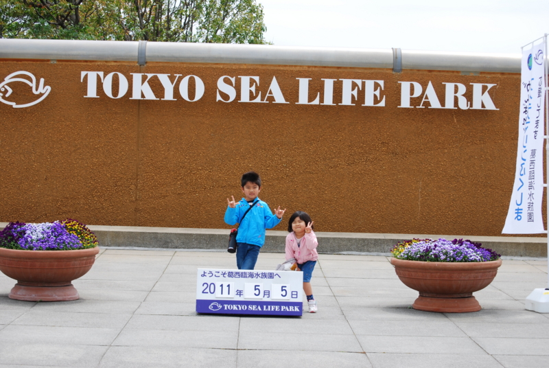 f:id:aso4045:20110505104950j:image