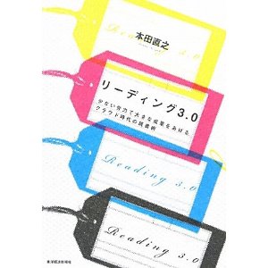 f:id:aso4045:20110507120313j:image f:id:aso4045:20110507120313j:image