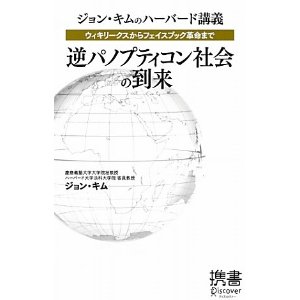 f:id:aso4045:20110510220130j:image