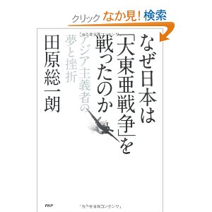 f:id:aso4045:20110514100113j:image